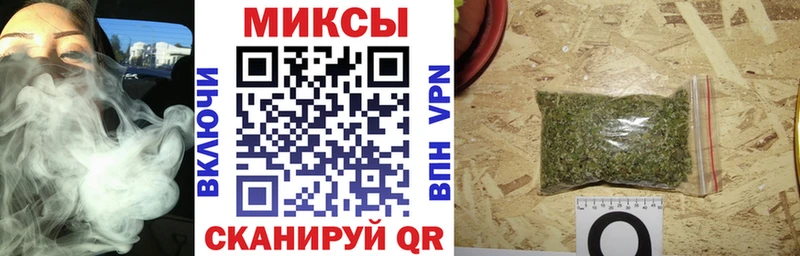 Купить где  Гвардейск  Бутират Butirat 