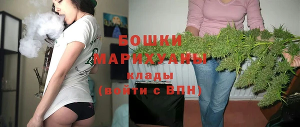марки lsd Волосово