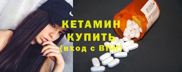 марки lsd Волосово