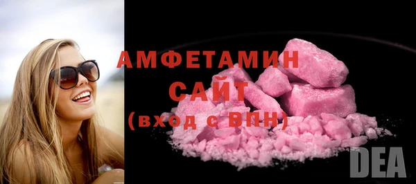 ГАЛЛЮЦИНОГЕННЫЕ ГРИБЫ Володарск