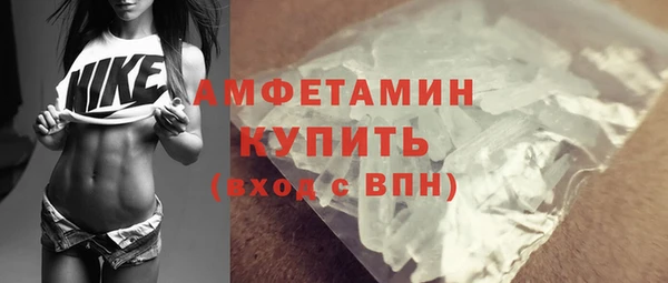 марки lsd Волосово