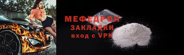 ГАЛЛЮЦИНОГЕННЫЕ ГРИБЫ Володарск