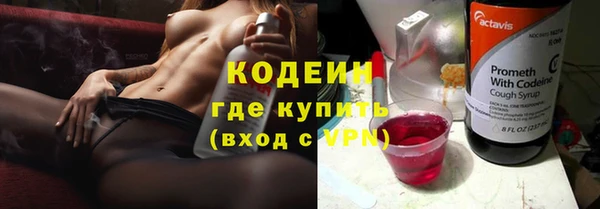 хмурый Верхнеуральск