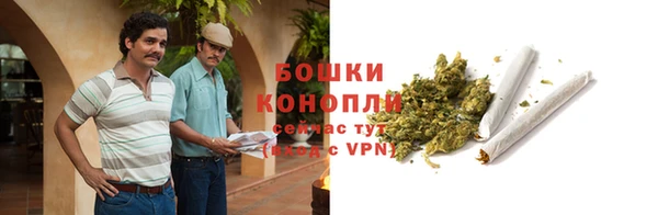 марки lsd Волосово
