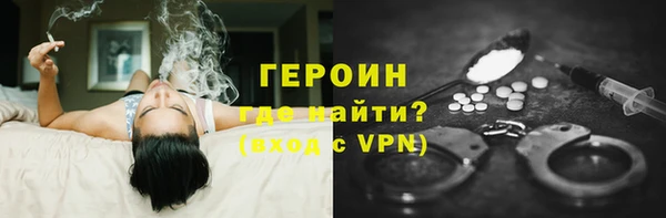 марки lsd Волосово