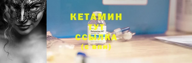 гашиш Верея