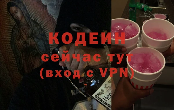 марки lsd Волосово
