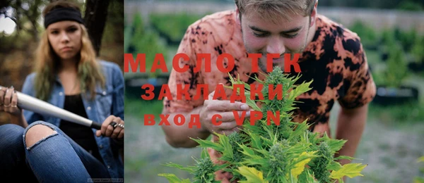марки lsd Волосово