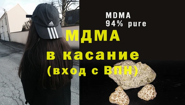 марки lsd Волосово
