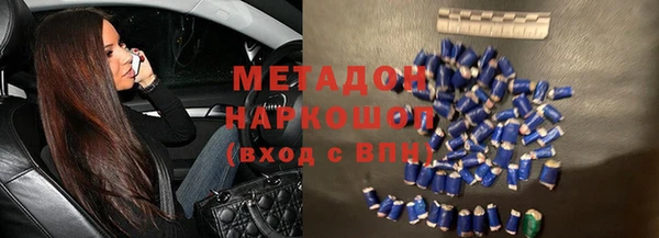 хмурый Верхнеуральск
