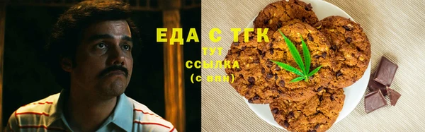 мяу мяу мука Волоколамск