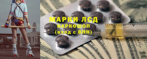 мяу мяу мука Волоколамск